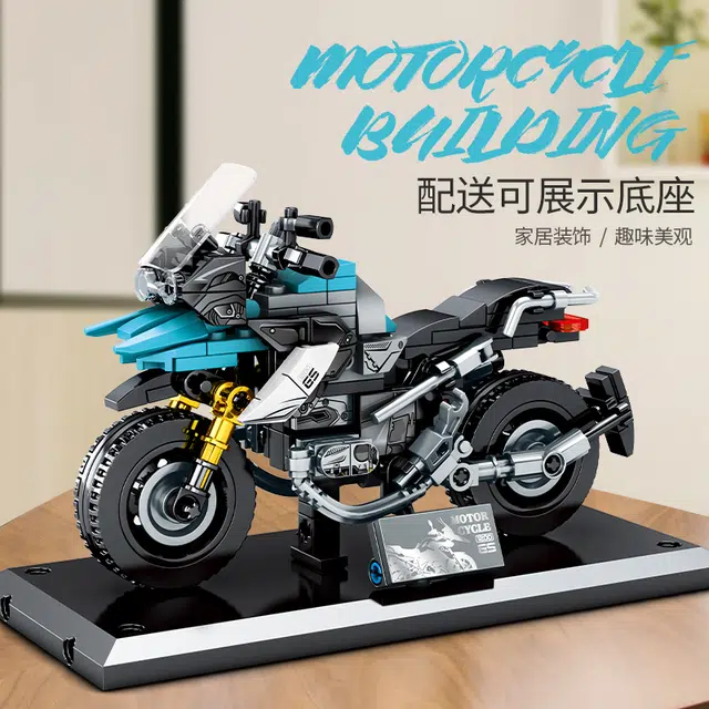 SEMBO 255pcs 701108