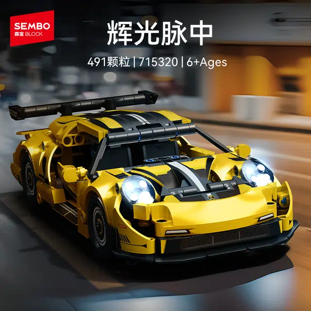 SEMBO 118 491pcs 715320