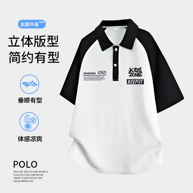 Z Polo