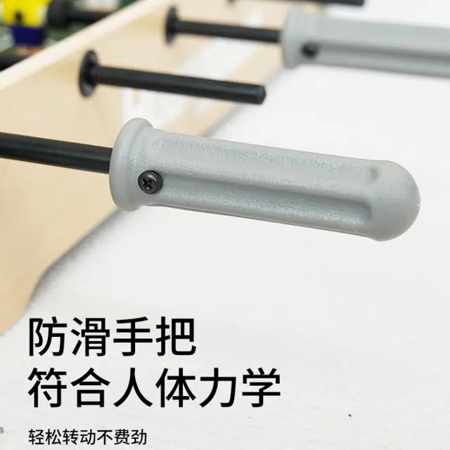 HUANGGUAN