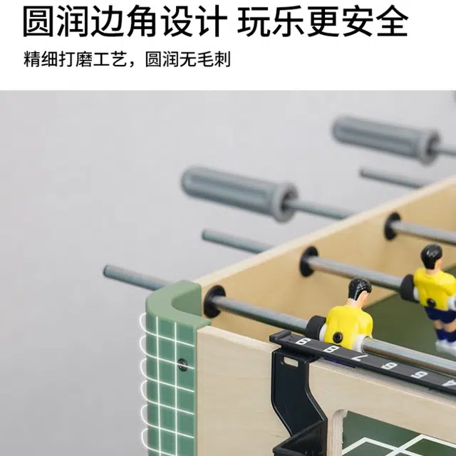 HUANGGUAN