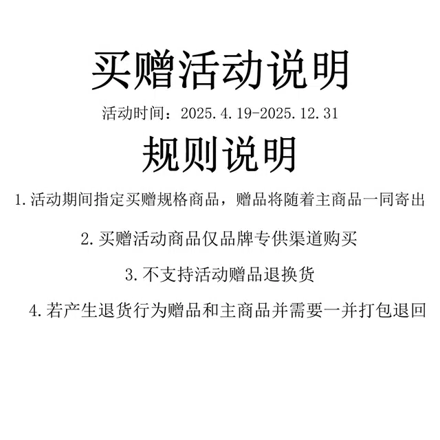 巴塞罗那足球俱乐部 美式复古高街水洗做旧宽松百搭休闲牛仔短裤 男女同款