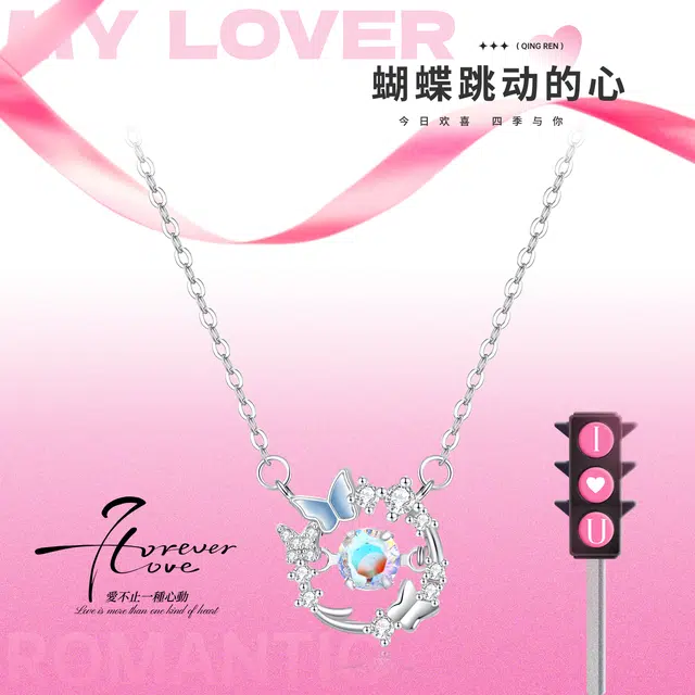 FA+ S999