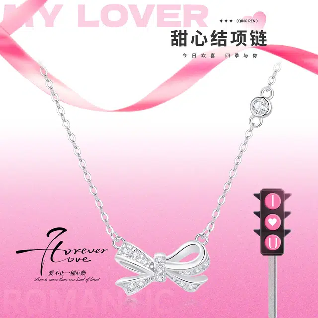 FA+ ins S925