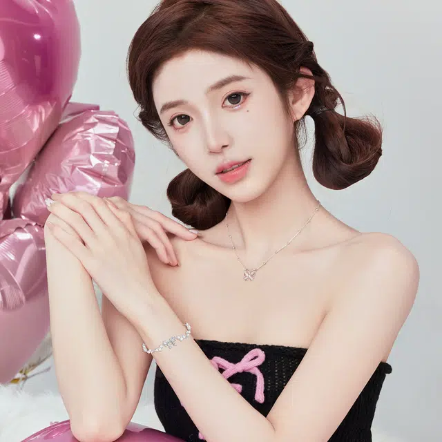 ins