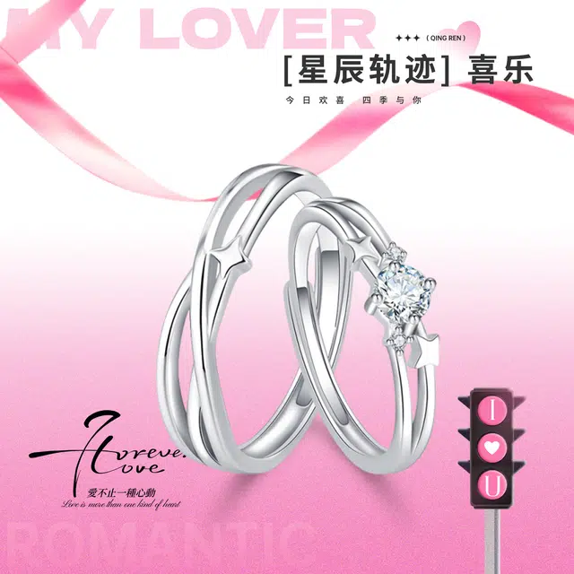 FA+ S925