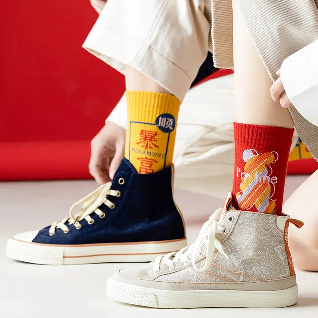 蔓楚 新年本命年系列暴富鸿运袜子礼盒 男女同款 红色