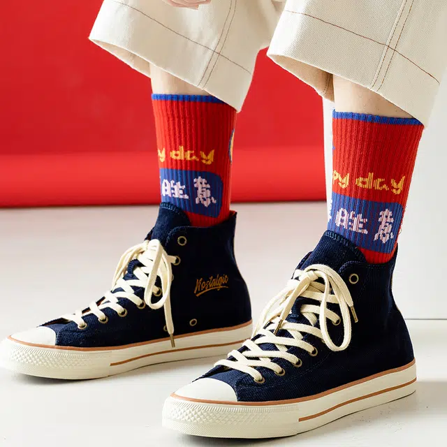 蔓楚 新年本命年系列暴富鸿运袜子礼盒 男女同款 红色