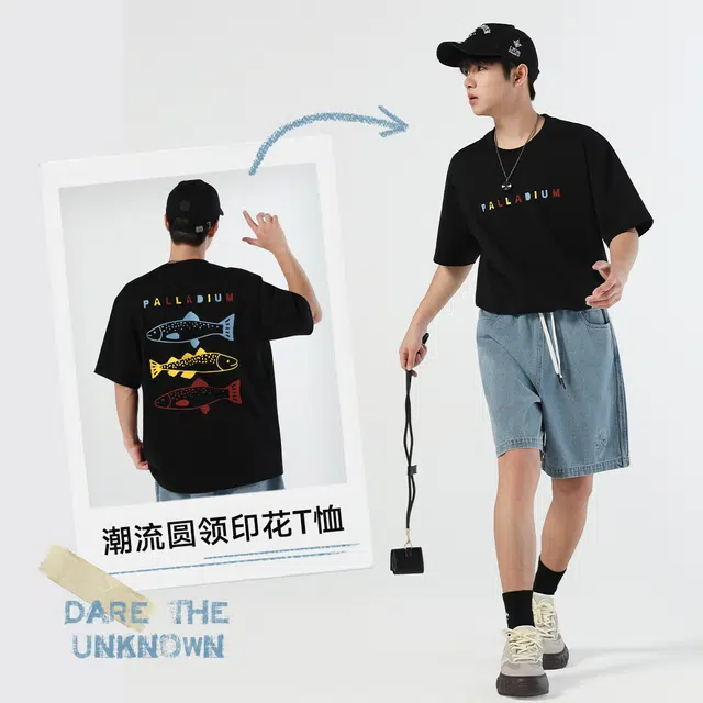 Palladium COLLAB T