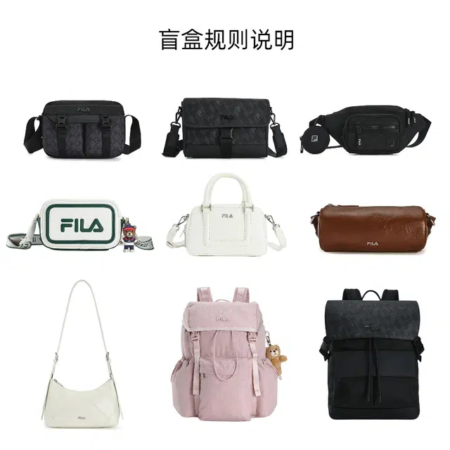 FILA 1