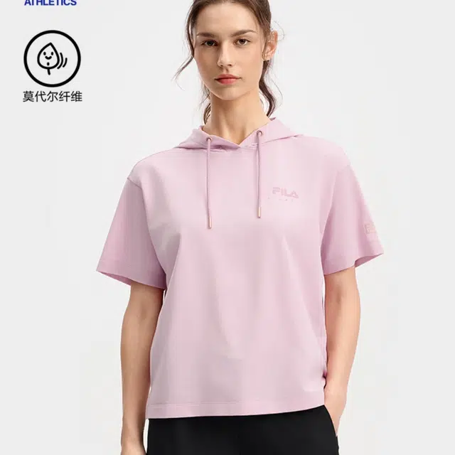 FILA Fitness T