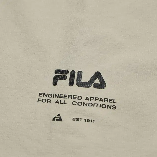 FILA EXPLORER