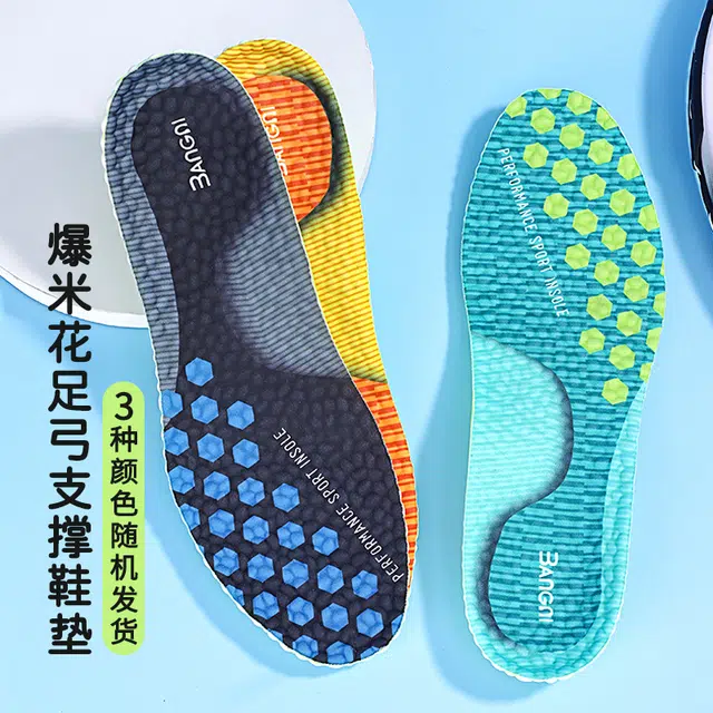 TPU