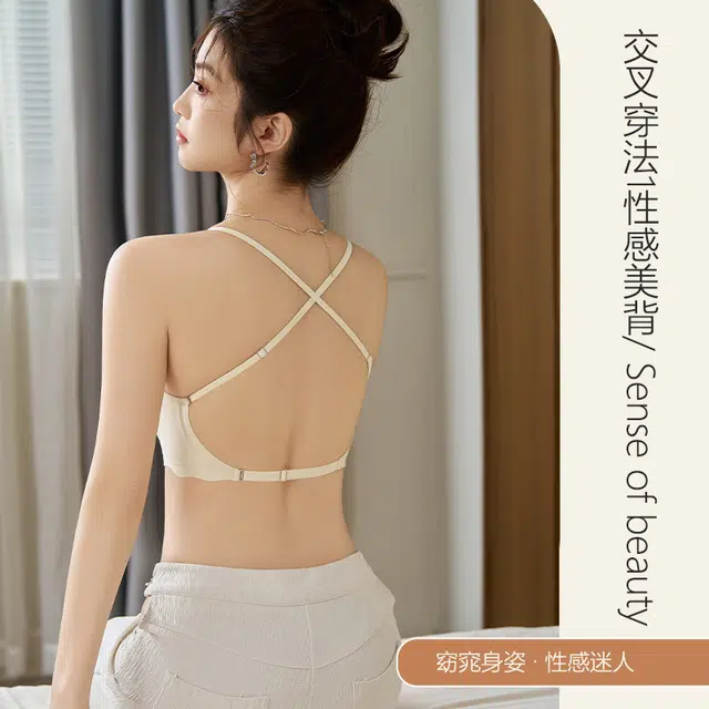 新世家族 半固定杯无痕光面透气交叉美背无钢圈聚拢文胸 女款 组合装