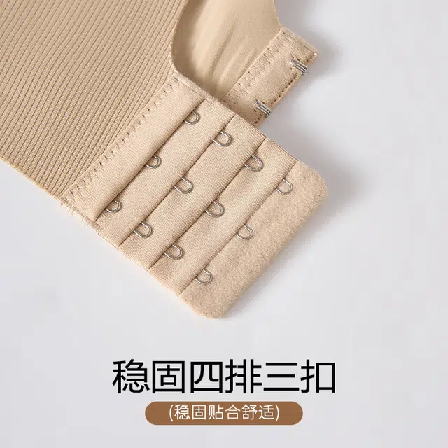 新世家族 条纹镂空果冻软支撑无钢圈裸感舒适透气无痕简约文胸 女款