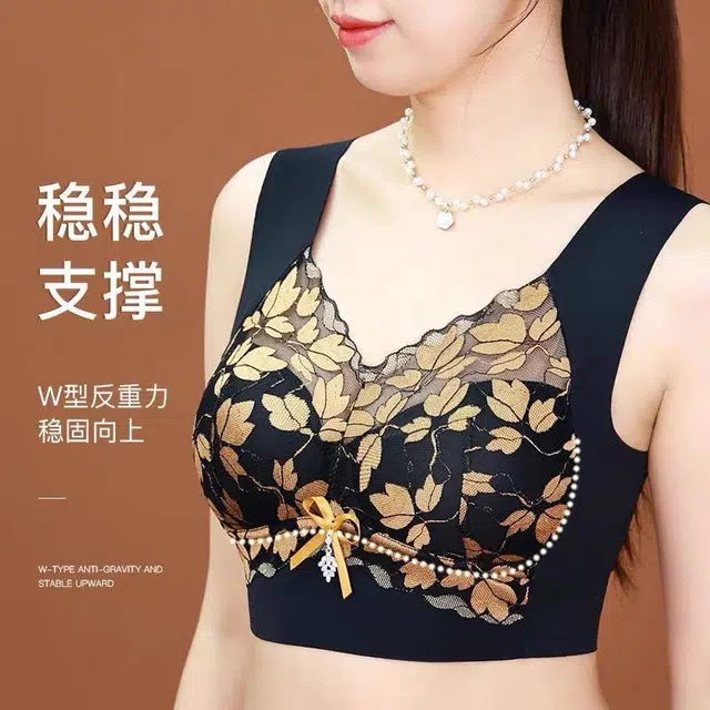 新世家族 薄款蕾丝杯面背心肩带无痕无钢圈聚拢防下垂上托不位移侧收副乳抹文胸 女款 组合装