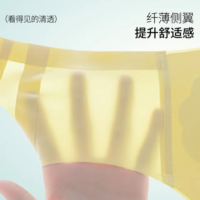 新世家族 无痕运动内衣女夏季薄款大胸显小无钢圈聚拢收副乳防下垂美背文胸 女款 组合装