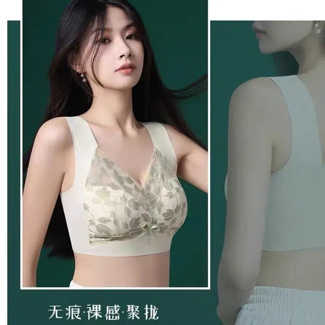 新世家族 薄款蕾丝杯面背心肩带无痕无钢圈聚拢防下垂上托不位移侧收副乳抹文胸 女款 组合装