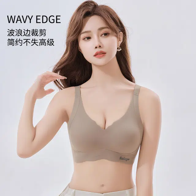 新世家族 无痕运动薄款大胸显小无钢圈聚拢收副乳防下垂美背文胸 女款 组合装