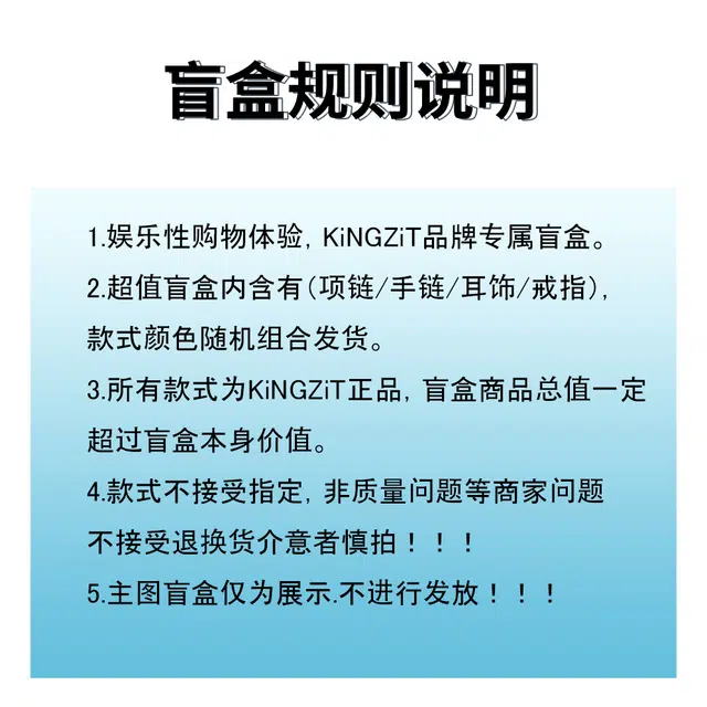 KiNGZiT