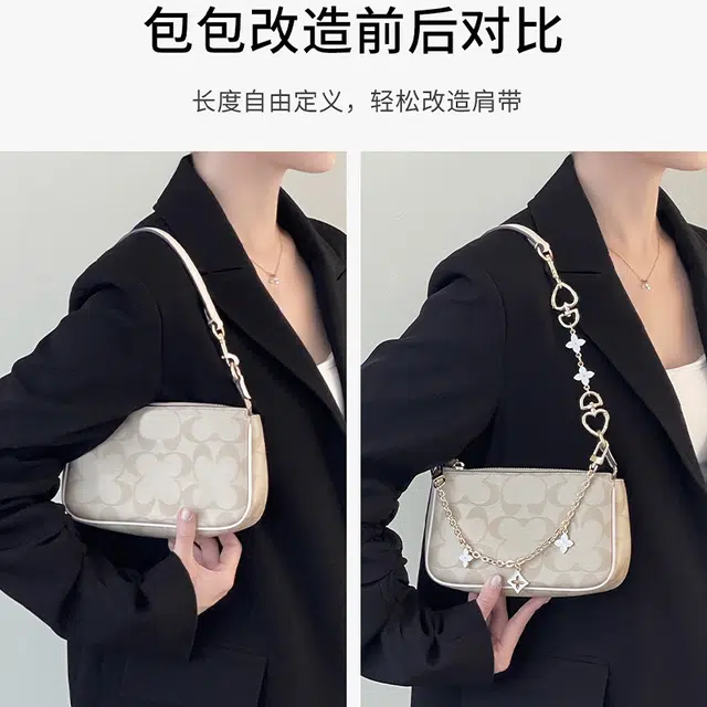 COACHnolita19 DIY KiNGZiT