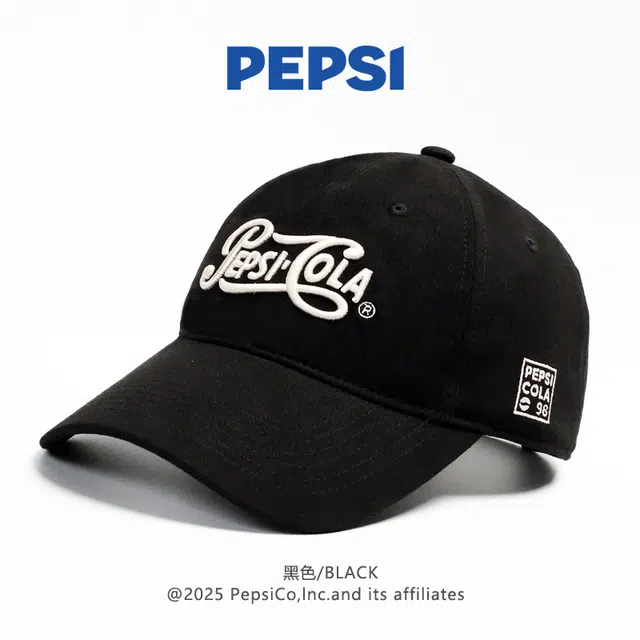 Pepsi