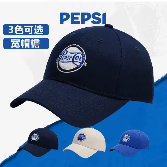 Pepsi