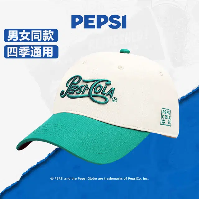 Pepsi