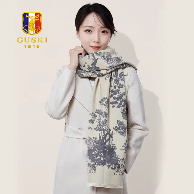 GUSKI