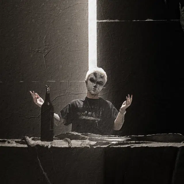 UNDERWATER S1 Last SupperVintageT