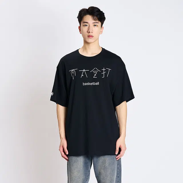 RIGORER logo T