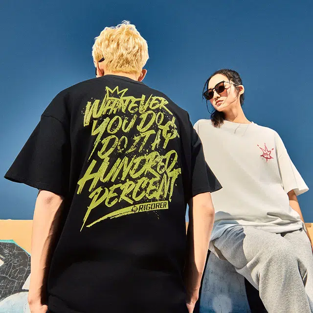 RIGORER T