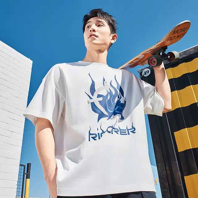 RIGORER T