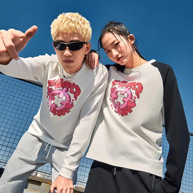 RIGORER LOGO T