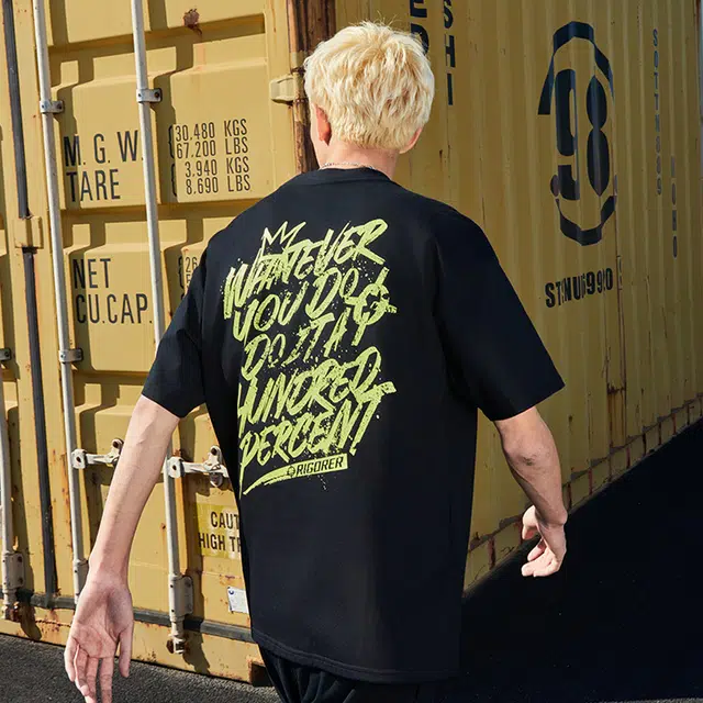 RIGORER T