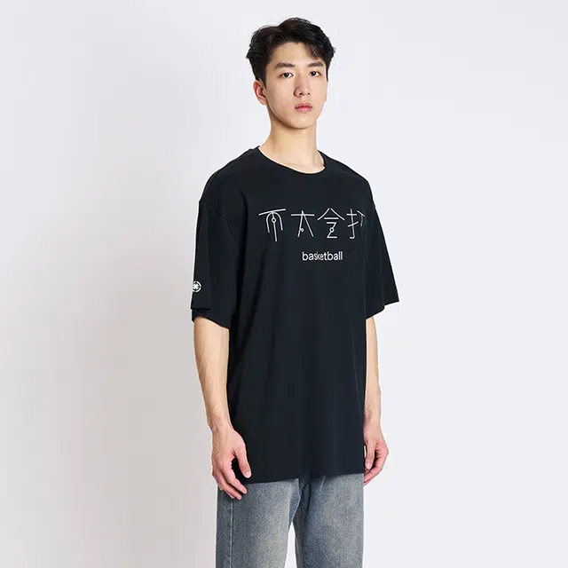RIGORER logo T