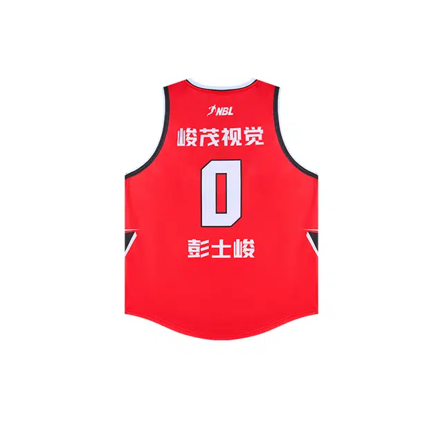 RIGORER x NBL V