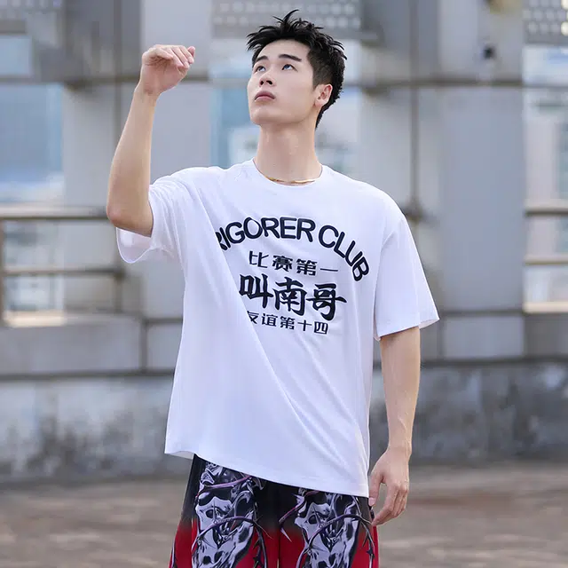 RIGORER T