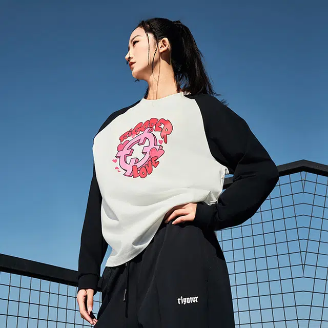 RIGORER LOGO T