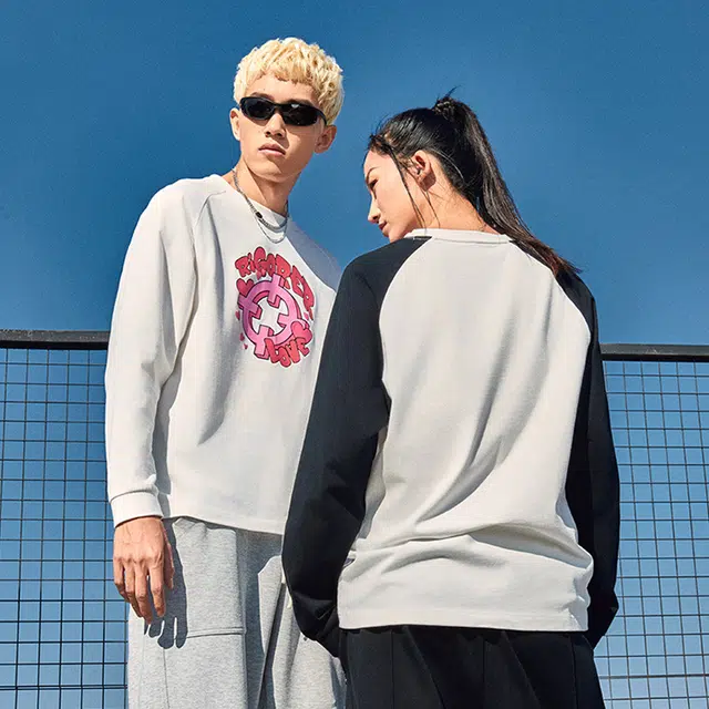 RIGORER LOGO T