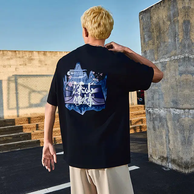 RIGORER T