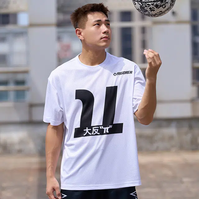 RIGORER T