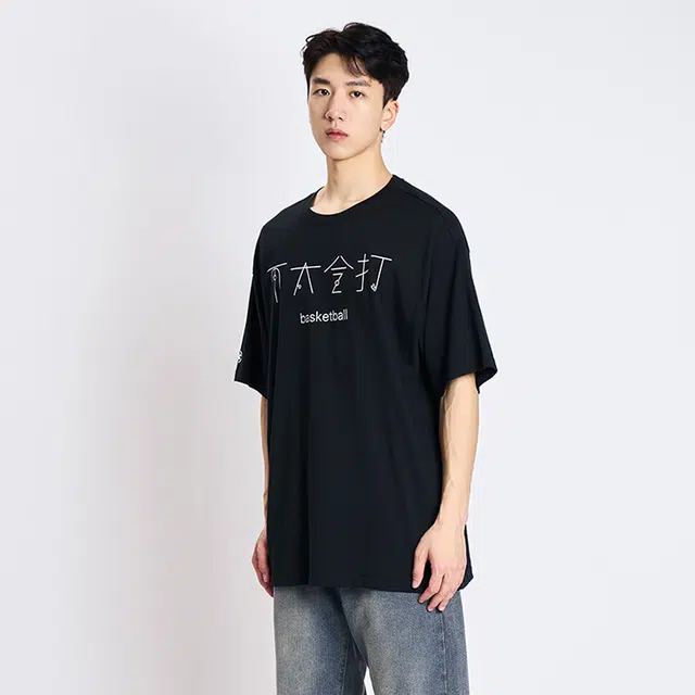 RIGORER logo T