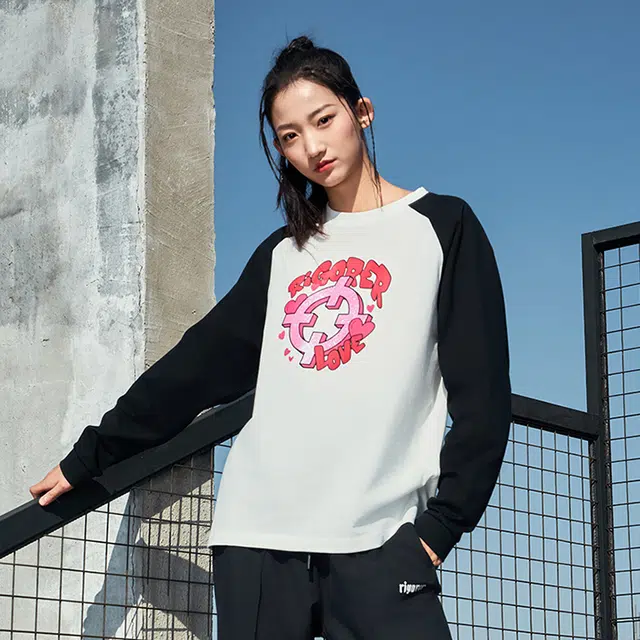 RIGORER LOGO T