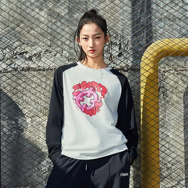 RIGORER LOGO T