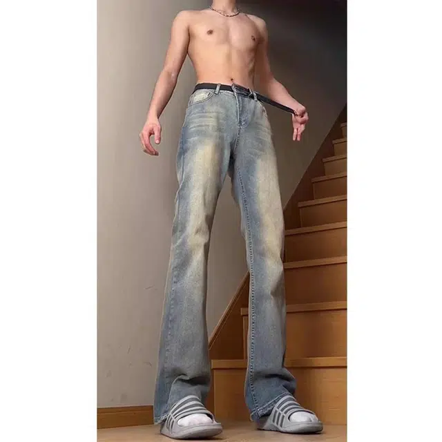 COMOWA vibebootcut
