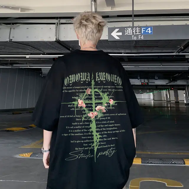 COMOWA T