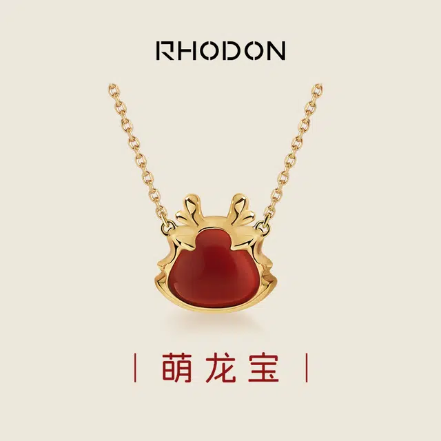 RHODON 925