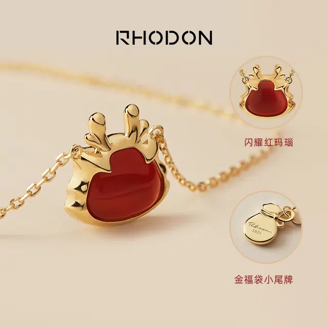 RHODON 925