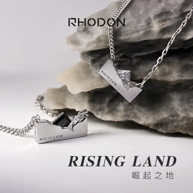 RHODON 925